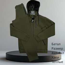 Фотография Костюм спортивный мужской H776 khaki р.4XL-8XL "Hai" недорого оптом от прямого поставщика