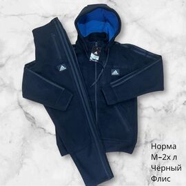 Фотография Костюм спортивный мужской H761 black р.M-2XL "Hai" недорого оптом от прямого поставщика