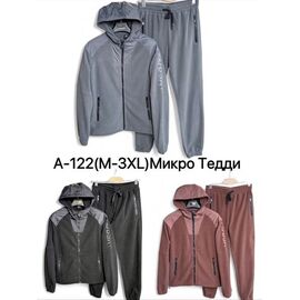 Костюм спортивний чоловічий A122 grey р.M-3XL "Hai" недорого оптом від прямого постачальника