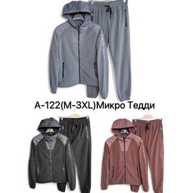 Костюм спортивний чоловічий A122 brown р.M-3XL "Hai" недорого оптом від прямого постачальника