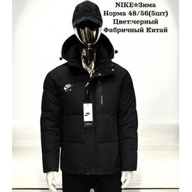 Куртка чоловіча зимова H818 black р.48-56 "Hai" недорого оптом від прямого постачальника