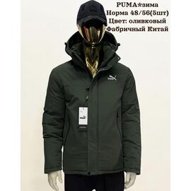 Куртка чоловіча зимова H819 olive р.48-56 "Hai" недорого оптом від прямого постачальника