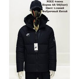 Куртка чоловіча зимова H824 navy р.48-56 "Hai" недорого оптом від прямого постачальника