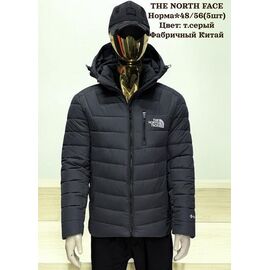 Куртка чоловіча зимова H826 d.grey р.48-56 "Hai" недорого оптом від прямого постачальника