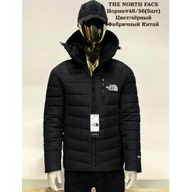 Куртка чоловіча зимова H828 black р.48-56 "Hai" недорого оптом від прямого постачальника