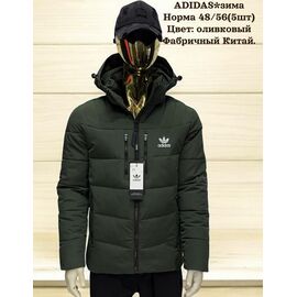 Куртка чоловіча зимова H829 olive р.48-56 "Hai" недорого оптом від прямого постачальника