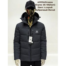 Куртка чоловіча зимова H830 d.grey р.48-56 "Hai" недорого оптом від прямого постачальника