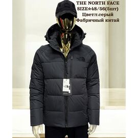 Куртка чоловіча зимова H831 d.grey р.48-56 "Hai" недорого оптом від прямого постачальника