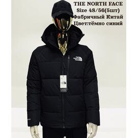 Куртка чоловіча зимова H832 navy р.48-56 "Hai" недорого оптом від прямого постачальника