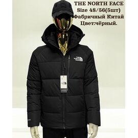 Куртка чоловіча зимова H833 black р.48-56 "Hai" недорого оптом від прямого постачальника