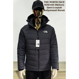 Куртка чоловіча зимова H834 d.grey р.48-56 "Hai" недорого оптом від прямого постачальника