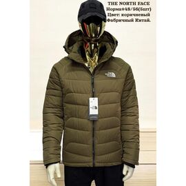 Куртка чоловіча зимова H835 brown р.48-56 "Hai" недорого оптом від прямого постачальника