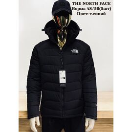 Куртка чоловіча зимова H836 navy р.48-56 "Hai" недорого оптом від прямого постачальника