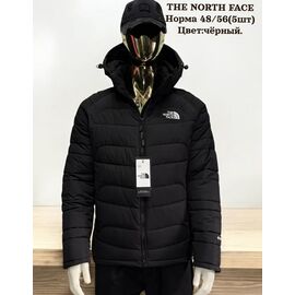 Куртка чоловіча зимова H837 black р.48-56 "Hai" недорого оптом від прямого постачальника