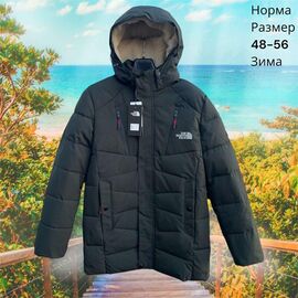 Куртка чоловіча зимова H846 black р.48-56 "Hai" недорого оптом від прямого постачальника