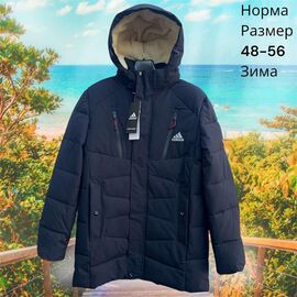 Куртка чоловіча зимова H851 blue р.48-56 "Hai" недорого оптом від прямого постачальника