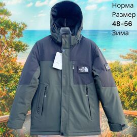 Куртка чоловіча зимова H854 olive р.48-56 "Hai" недорого оптом від прямого постачальника