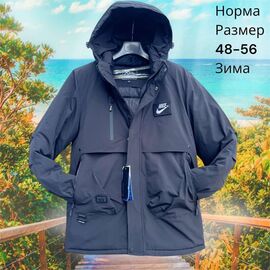 Куртка чоловіча зимова H864 grey р.48-56 "Hai" недорого оптом від прямого постачальника