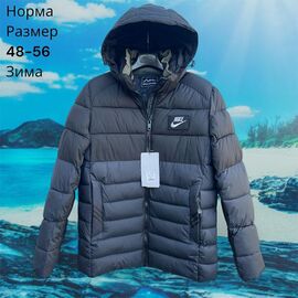 Фотография Куртка мужская зимняя H874 grey р.48-56 "Hai" недорого оптом от прямого поставщика