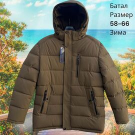 Фотография Куртка мужская зимняя H843 brown р.58-66 "Hai" недорого оптом от прямого поставщика