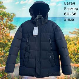 Фотография Куртка мужская зимняя H842 navy р.60-68 "Hai" недорого оптом от прямого поставщика