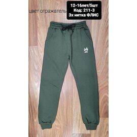 Штани дитячі спортивні зимові на хлопчика 211-3 green р.12-16 "MMZ" недорого оптом від прямого постачальника