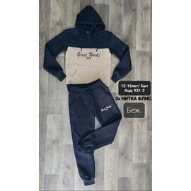 Костюм дитячий спортивний теплий на хлопчика 931-3 black-beige р.12-16 "MMZ" недорого оптом від прямого постачальника