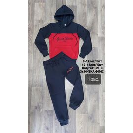 Костюм дитячий спортивний теплий на хлопчика 931-3 navy-red р.12-16 "MMZ" недорого оптом від прямого постачальника