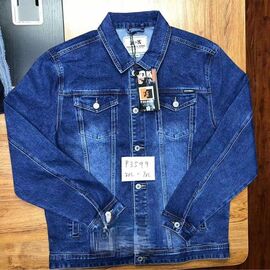 Куртка чоловіча P3599 blue р.2XL-7XL "Pagalee" недорого оптом від прямого постачальника