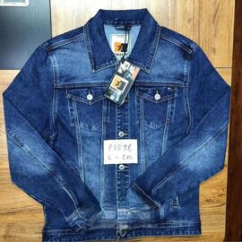 Фотография Куртка мужская P3598 blue р.L-5XL "Pagalee" недорого оптом от прямого поставщика