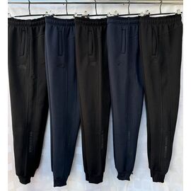 Штани спортивні чоловічі утеплені S1741 navy р.46-56 "Shon" недорого оптом від прямого постачальника