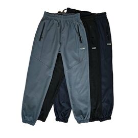 Фотография Штаны спортивные мужские утеплённые S466 navy р.M-3XL "Shoptime" недорого оптом от прямого поставщика