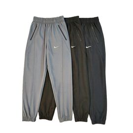 Штани спортивні чоловічі утеплені S469 black р.M-3XL "Shoptime" недорого оптом від прямого постачальника