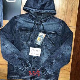 Куртка чоловіча зимова P3593T blue р.XL-6XL "God Baron" недорого оптом від прямого постачальника