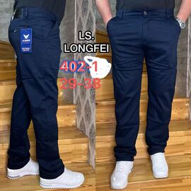 Чоловічі брюки 402-1 blue р.29-38 "God Baron" недорого оптом від прямого постачальника