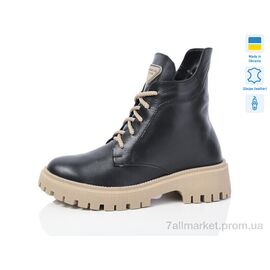 Черевики жіночі стильні Зима 5-6 ч.к.беж.  зима (6 пар р.37-41) "Sali" недорого оптом від прямого постачальника