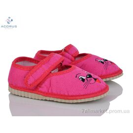 Фотография Тапки детские домашние Весна/осень Смайл рожевий (10 пар р.24-29) "Acorus" недорого оптом от прямого поставщика