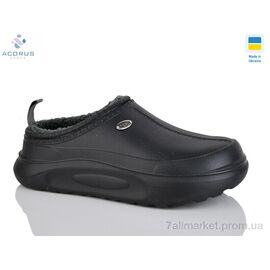 Калоші жіночі Весна/осінь 4101 чорний (8 пар р.37-41) "Acorus" недорого оптом від прямого постачальника