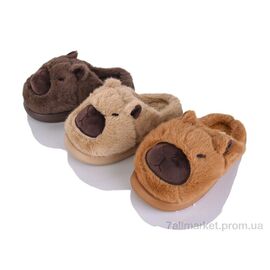 Фотография Тапки женские для дома зима S2651 mix (12 пар р.36-41) "Family" недорого оптом от прямого поставщика