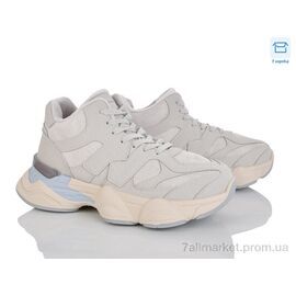 Кросівки жіночі модні Зима 4262-2027-11-5 (8 пар р.36-41) "Мир" недорого оптом від прямого постачальника