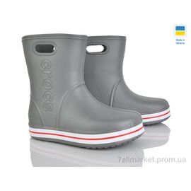 Чоботи з піни дитячі Весна/осінь 4258-5021-3 (8 пар р.29-36) "Мир" недорого оптом від прямого постачальника