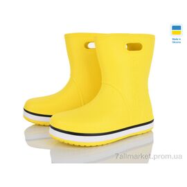 Фотография Сапоги из пены детские Весна/осень 4258-5021-8 (8 пар р.29-36) "Pryama Vigoda" недорого оптом от прямого поставщика