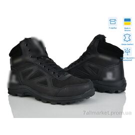 Фотография Ботинки мужские стильные зима C01 чорний (8 пар р.40-45) "Синдикат взуття" недорого оптом от прямого поставщика