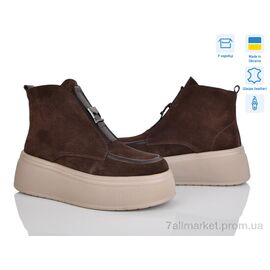 Черевики жіночі стильні Зима 27141K-55M (6 пар р.37-40) "Ailinda" недорого оптом від прямого постачальника