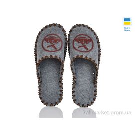 Тапки чоловічі домашні Весна/осінь 318M сірий (9 пар р.40-45) "Active" недорого оптом від прямого постачальника