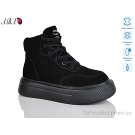 Черевики жіночі стильні Зима K009-1 (6 пар р.36-41) "Aba" недорого оптом від прямого постачальника