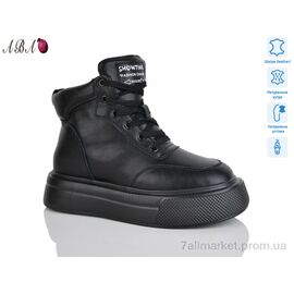 Черевики жіночі стильні Зима K009-6 (6 пар р.36-41) "Aba" недорого оптом від прямого постачальника