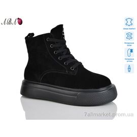 Черевики жіночі стильні Зима K012-1 (6 пар р.36-41) "Aba" недорого оптом від прямого постачальника