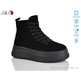 Черевики жіночі стильні Зима AG184-1 (6 пар р.36-41) "Aba" недорого оптом від прямого постачальника