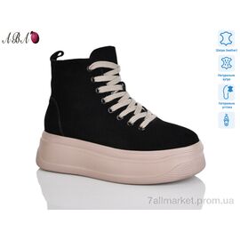 Черевики жіночі стильні Зима AG184-A (6 пар р.36-41) "Aba" недорого оптом від прямого постачальника